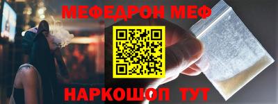 тгк Кингисепп