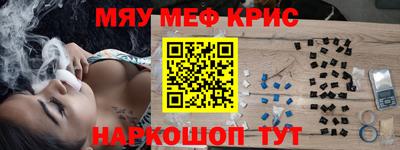 кокаин колумбия Камышлов