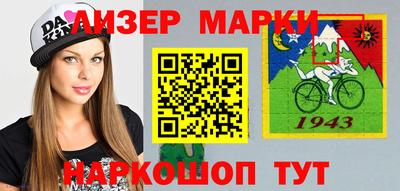 кокаин колумбия Камышлов