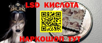 кокаин колумбия Камышлов