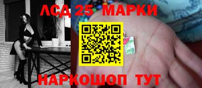кокаин колумбия Камышлов