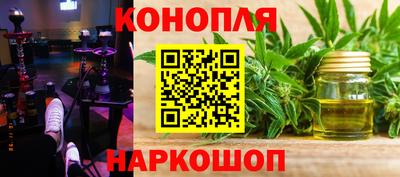 меф Кандалакша