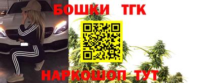 кокаин колумбия Камышлов