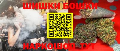 кокаин колумбия Камышлов