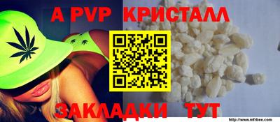 кокаин колумбия Камышлов