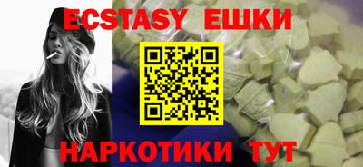 кокаин колумбия Камышлов
