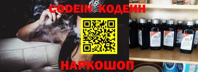 кокаин колумбия Камышлов