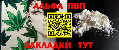 кокаин колумбия Камышлов