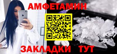 кокаин колумбия Камышлов