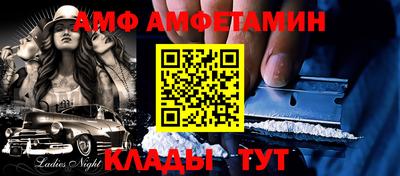 кокаин колумбия Камышлов