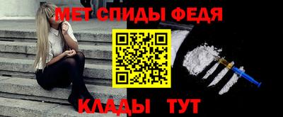 кокаин колумбия Камышлов
