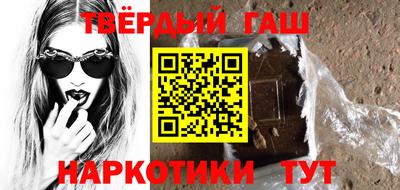 меф Кандалакша