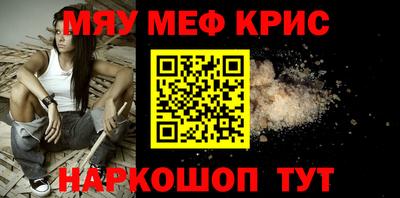 кокаин колумбия Камышлов