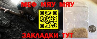 кокаин колумбия Камышлов